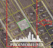 Spre vînzare se oferă teren pentruconstrucție, situat în or. ...