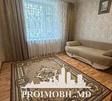 Vă propunem spre vânzare acest apartament cu 2 camerе, sect. ...