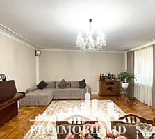 Vă propunem spre vânzare acestapartament cu 4camere, sect. Buiucani, .