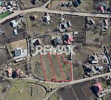 Terenuri pentru construcții, Cruzești, mun. Chișinău