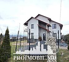 Vă propunem spre vânzare această casă în Strășeni, sat. Sireți, cu ...