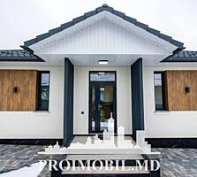 Vă propunem spre vânzare această casă în Strășeni, sat. Cojușna, str. 