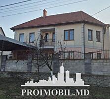 Vă propunem spre vânzare această casă în 2 niveluri în or. Sângera, ..
