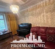 Vă propunem spre vânzare acestapartament cu 3camere și living,sect. ..