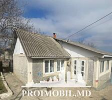Vă propunem spre vânzare această casăîn Ialoveni, str. Victoria cu ...