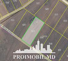 Spre vânzare se oferă teren pentru construcții, situat în Strășeni, ..