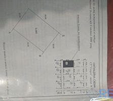 Продам участок п. Нати/Глория-2.