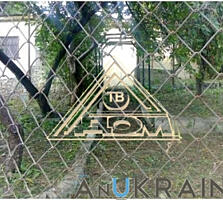 Продажа земельного участкав центре Черноморки (курортная зона)