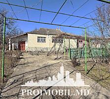 Vă propunem spre vânzare această casă în Criuleni, s. Coșernița, cu ..