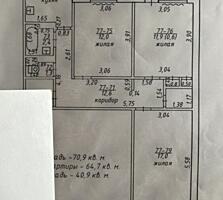 В продаже трехкомнатная квартира на отличном этаже!