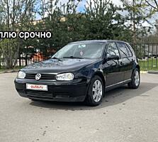 Срочно куплю авто на метане по хорошей цене!