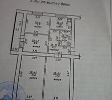 1/5 4ре комнаты + гардероб Бендеры пер. Осипенко