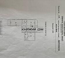 Продажа 3-4 х комнатной квартиры в Новом Доме ЖК Новопечерский Двор ..