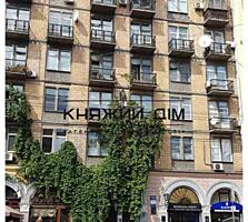 Продажа отличной 3 комнатной квартиры. ул. Большая ...