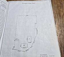 Дом в Дойбанах