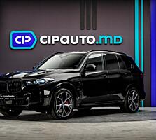BMW X5 50e