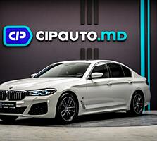 BMW 5 Series 520d