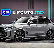 BMW X5 50e