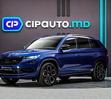 Skoda Kodiaq VRS