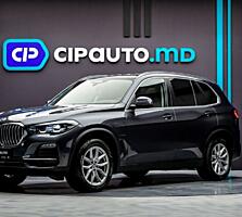 BMW X5 45e
