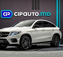 Mercedes-Benz GLE Coupe 450