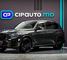 BMW X5 45e