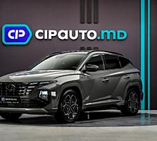 Hyundai Tucson N Line