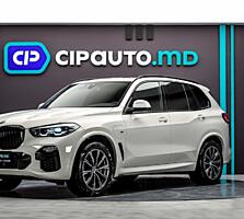 BMW X5 45e