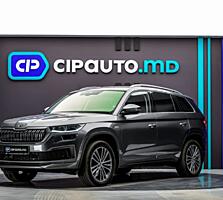 Skoda Kodiaq L&amp;K
