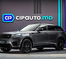 Land Rover Range Rover Velar D180
