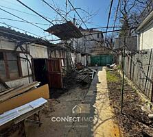 str. Mircea Eliade, Centru, Chișinău