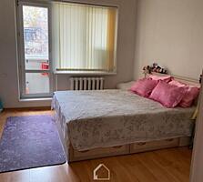 Str. Grenoble, Botanica,Chisinau