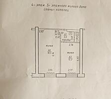 Продается секция