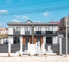 Vă propunem spre vânzare acest duplex în 2 nivele, com. Băcioi, str. .