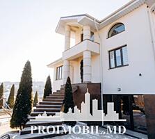 ​ Vă propunem spre vânzare această casă în 3 nivele, sect. Botanica, .