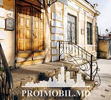 Vă propunem spre vânzare această casă cu 1 nivel, în sect. Centru, ...