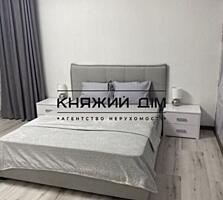 Продажа трех комнатной квартиры с эксклюзивным ремонтом ЖК Сырецкие ..