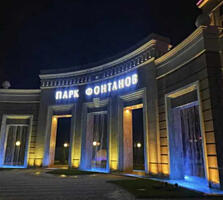 Продам 3-х комнатную квартиру в ЖК «Парк Фонтанов» (Фонтанка, ТЦ ...