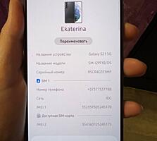Продам Samsung galaxy s21 5g