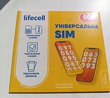 Продам сим карту украинского оператора LIFECELL