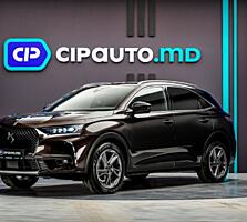 DS_Automobiles DS 7 Crossback