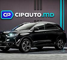 DS_Automobiles DS 7 Crossback