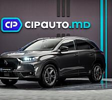 DS_Automobiles DS 7 Crossback