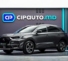DS_Automobiles DS 7 Crossback