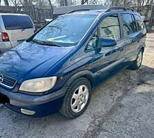 Газ метан…