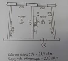 Продаётся 1-комнатная квартира на земле под ремонт