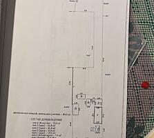 Продается дом в Григориополе