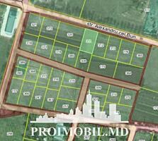 Spre vânzare se oferă teren pentruconstrucție, situatîn com. ...