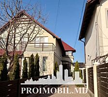 Vă propunem spre vânzare acest duplex în 2nivele în Durlești, str. ...