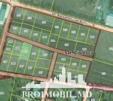 Spre vânzare se oferă teren pentruconstrucție, situatîn com. ...